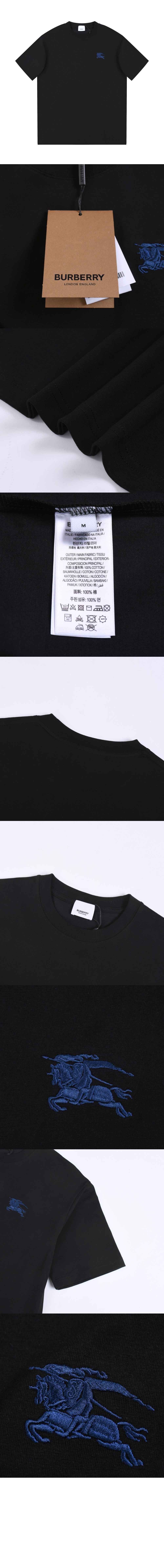 버버리 로고 코튼 티셔츠