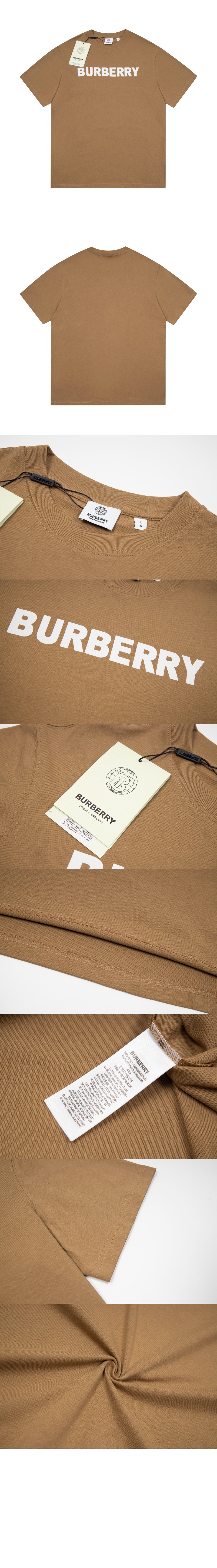 버버리 로고 코튼 티셔츠