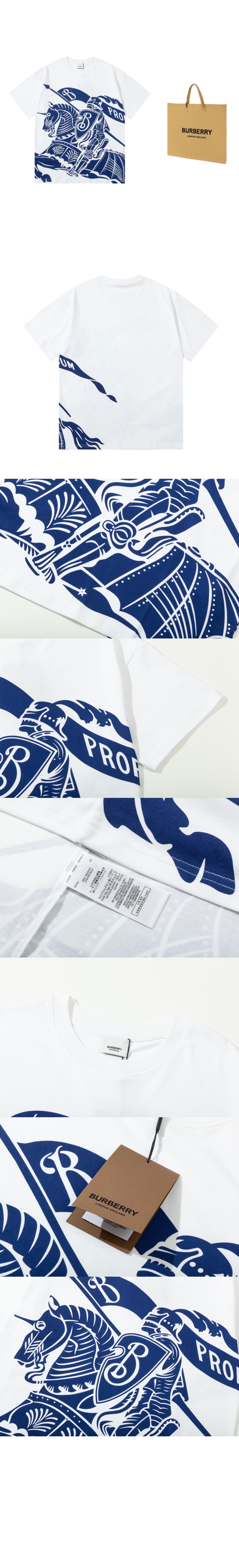 버버리 코튼 티셔츠