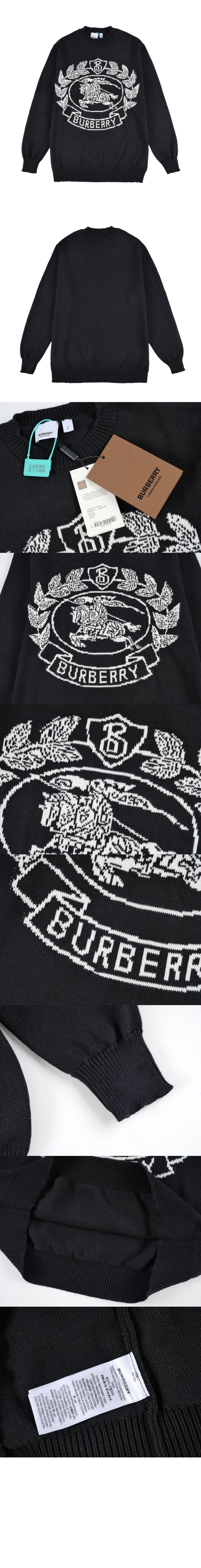 버버리 자수 로고 니트