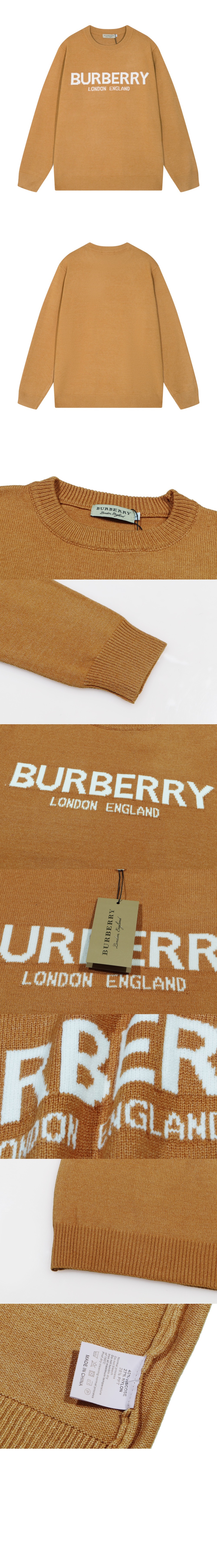 버버리 로고 풀오버 스웨터