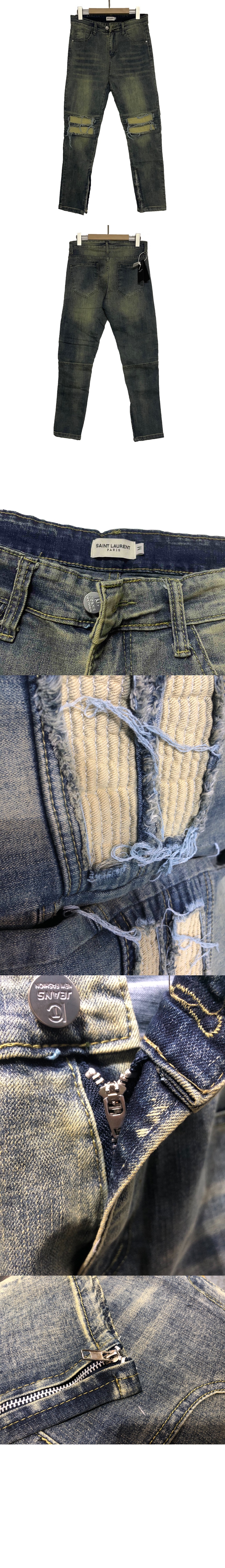 생로랑 로고 캐주얼 팬츠