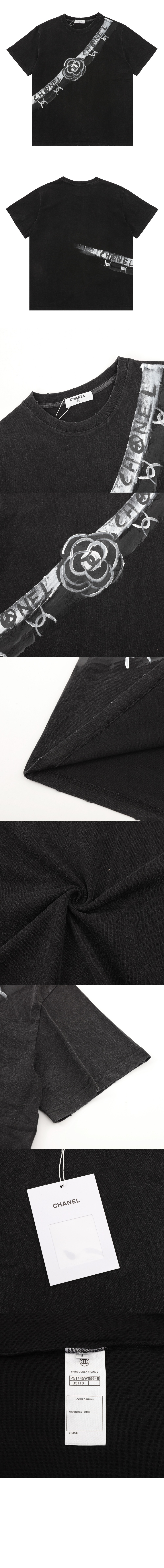 샤넬 티셔츠