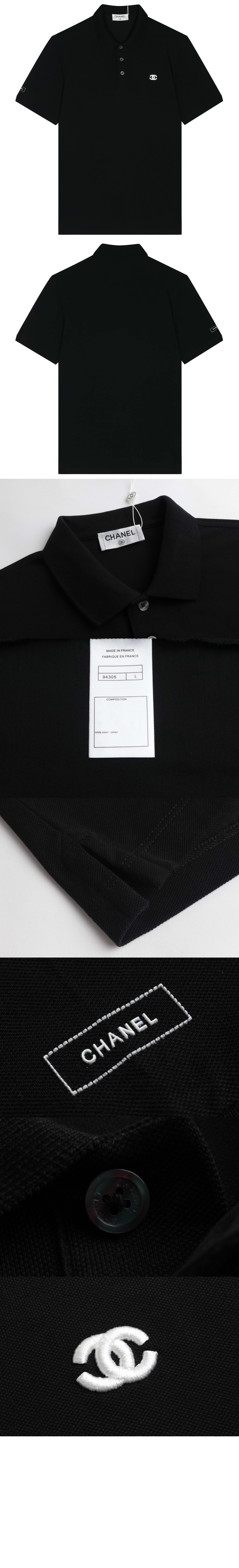 샤넬 로고 프린트 반팔