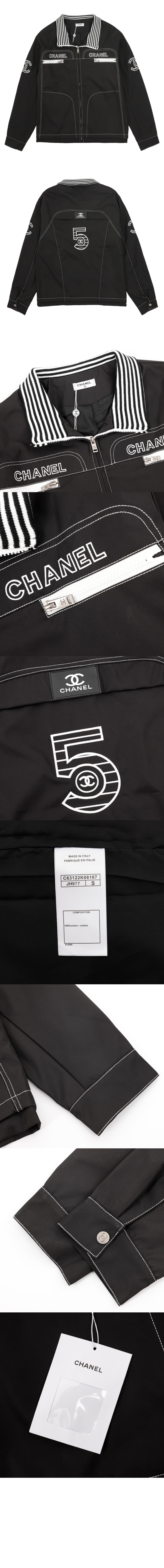 샤넬 로고 프린트 재킷