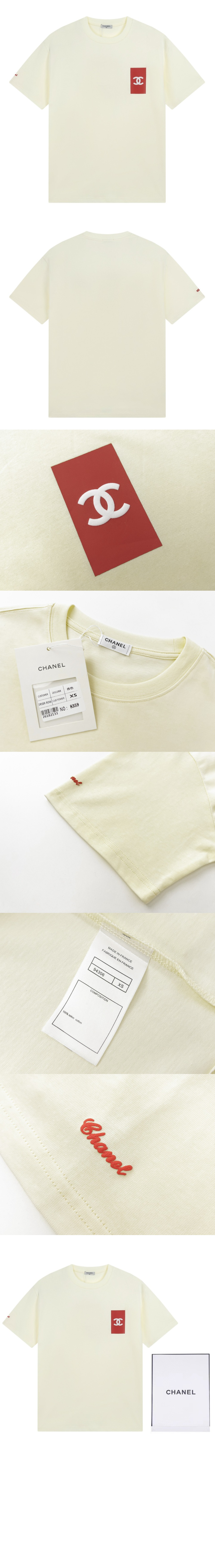 샤넬 플라워 코튼 톱