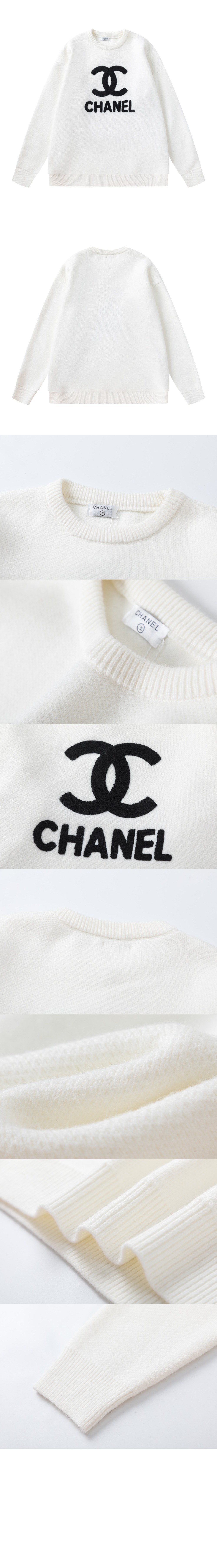 샤넬 로고 프린트 긴팔