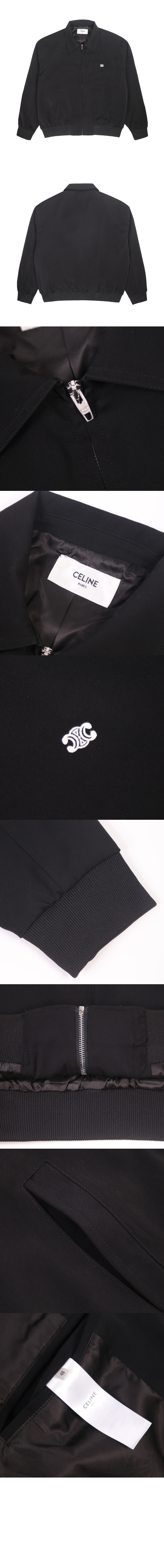 셀린느 로고 집업 자켓