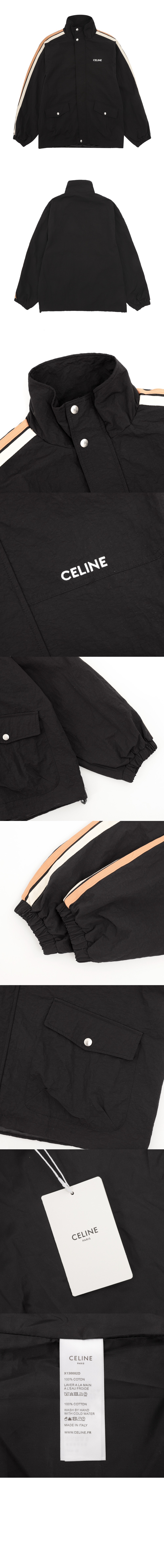 셀린느 로고 프린트 재킷