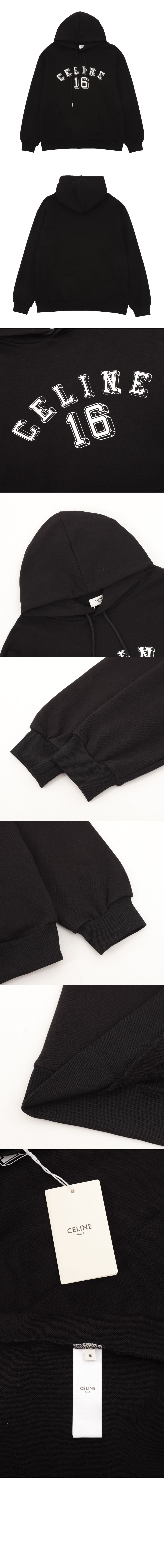 셀린느 루즈 후디 코튼 플리스