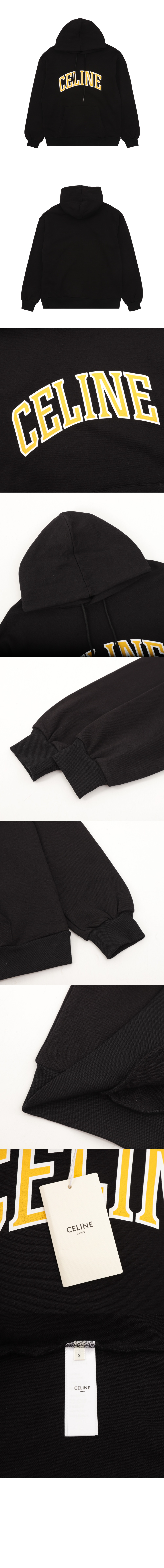 셀린느 후드티 로고 루즈 후디 플리스