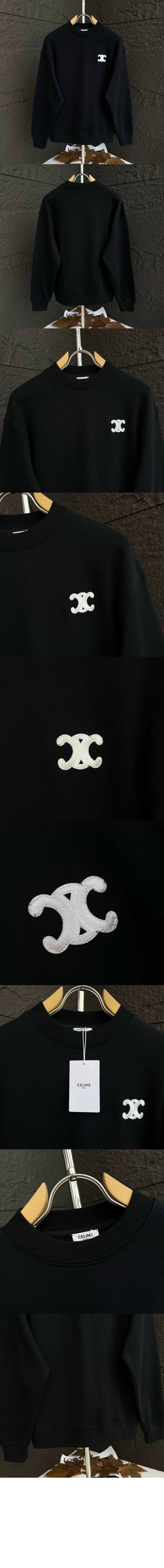 셀린느 루즈 스웨트셔츠