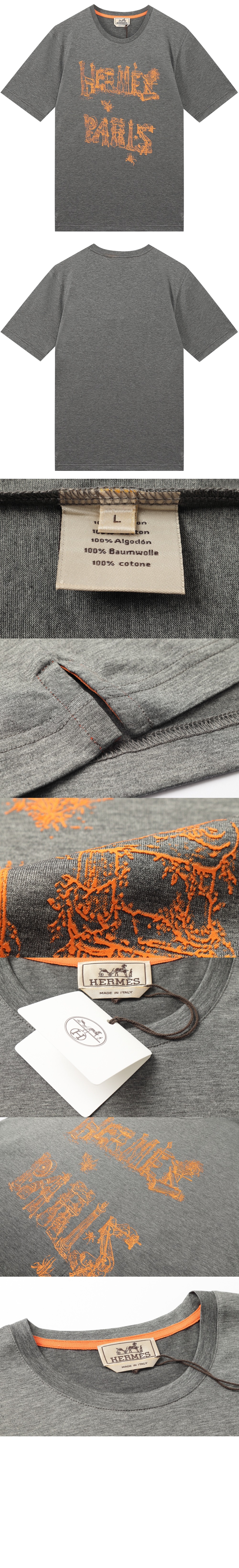 에르메스 로고 프린트 반팔