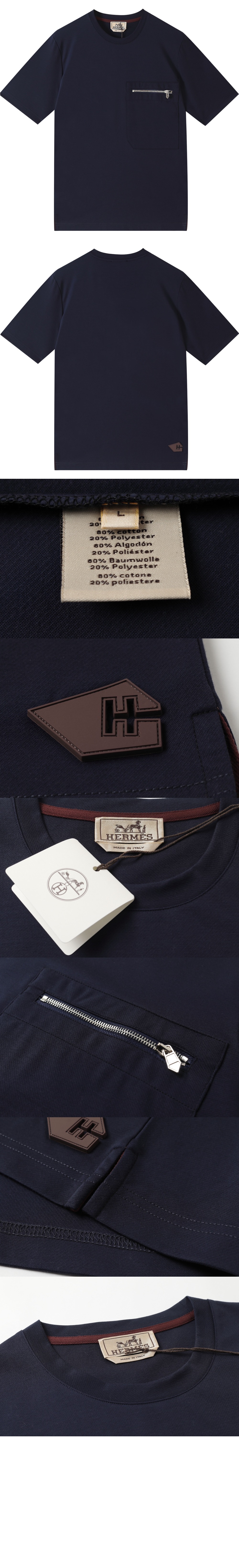 에르메스 로고 프린트 반팔