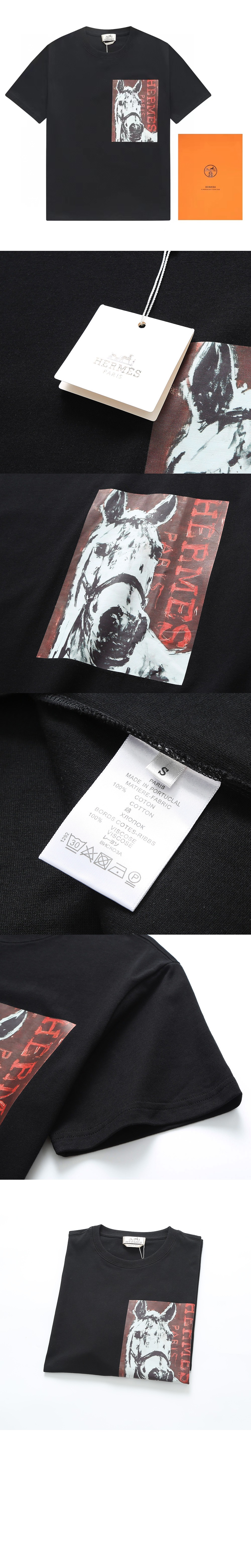 에르메스 플라워 코튼 톱