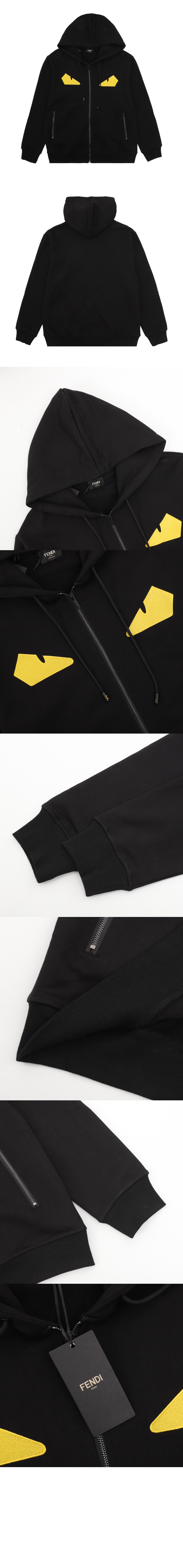 펜디 로고 집업 자켓