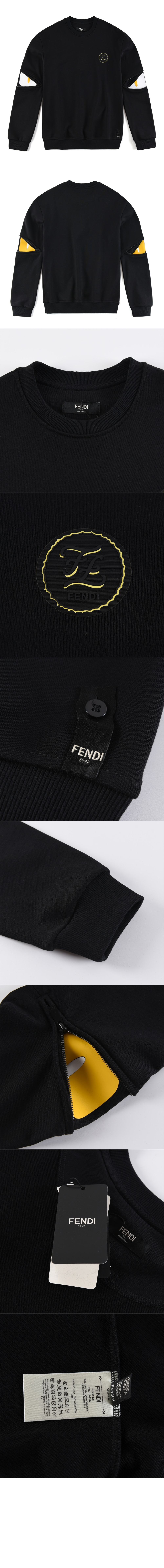 펜디 로고 프린트 면 톱