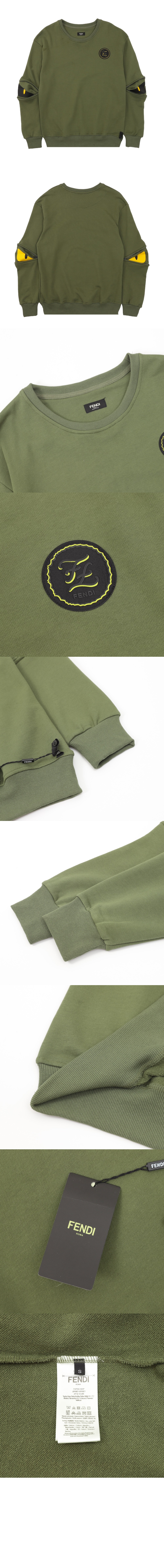 펜디 로고 프린트 면 톱