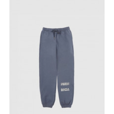 펜디 로고 트랙수트 팬츠