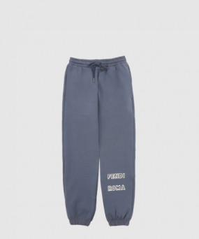 펜디 로고 트랙수트 팬츠