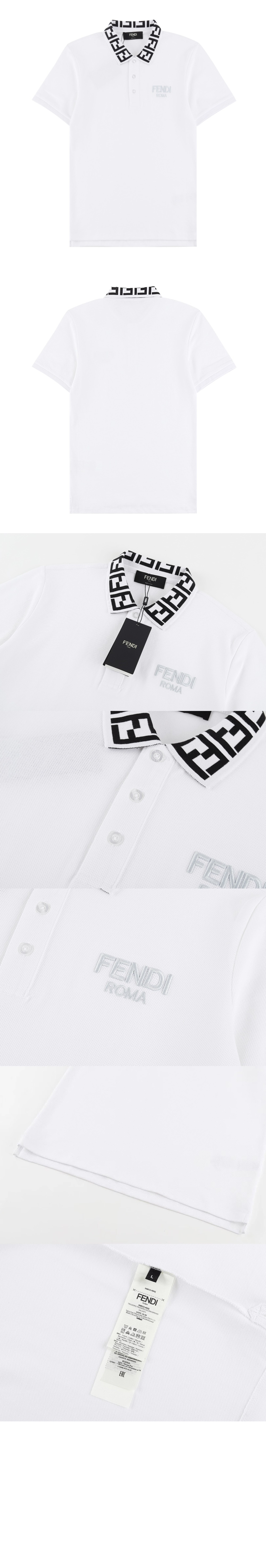 펜디 로고 프린트 반팔