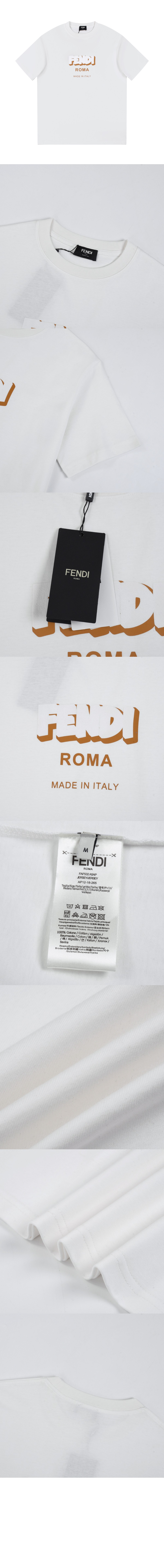 펜디 로고 프린트 반팔