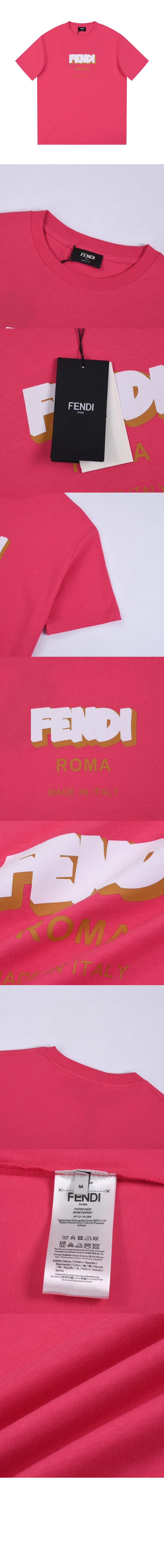 펜디 로고 프린트 반팔