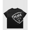 프라다 티셔츠