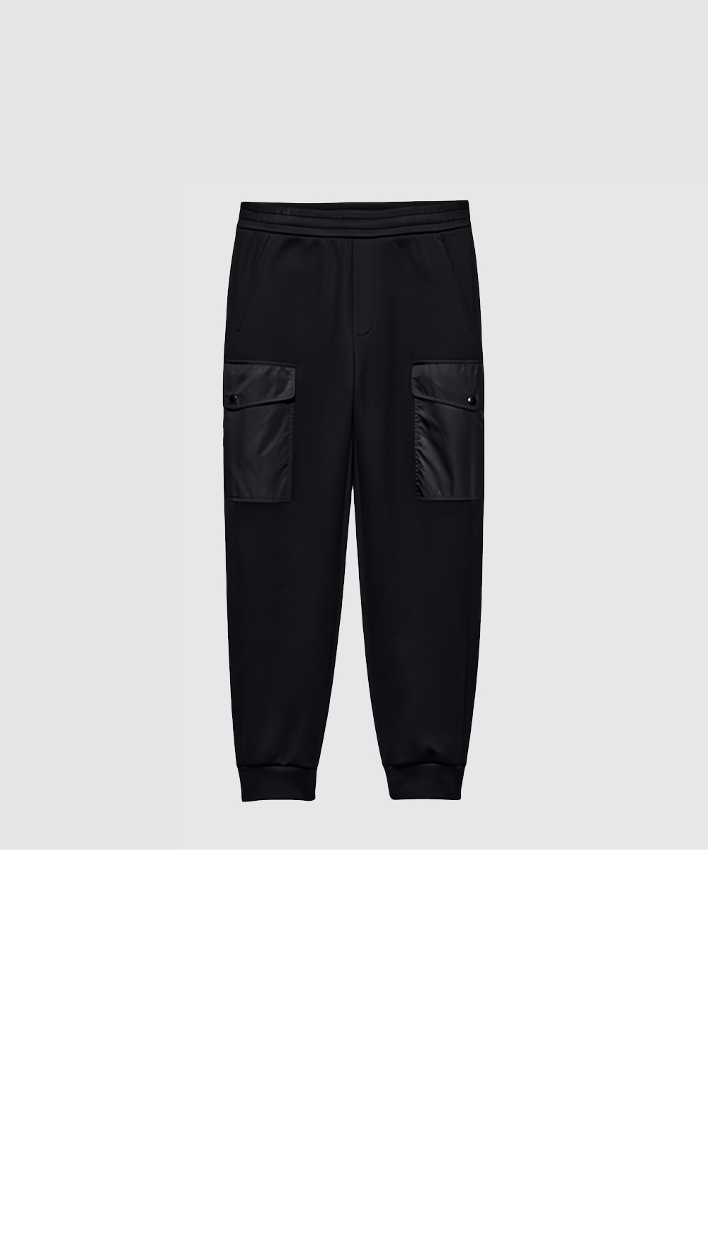 프라다 코튼 플리스 조거 팬츠