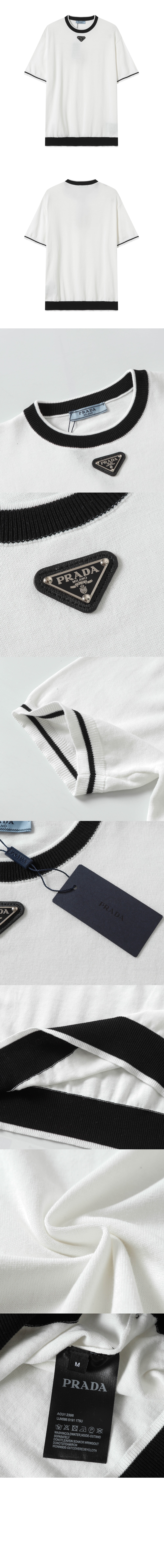 프라다 티셔츠