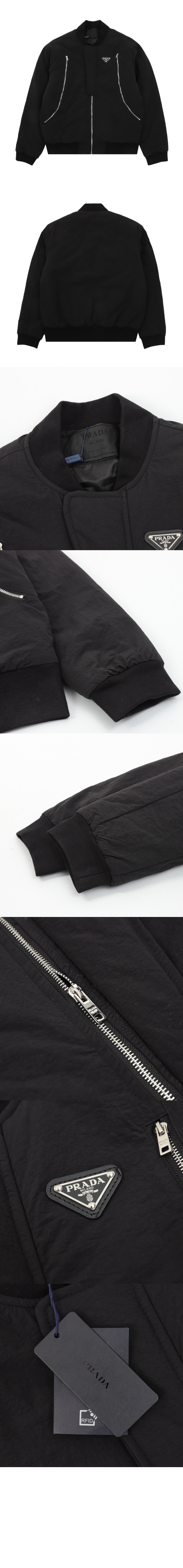 프라다 로고 집업 자켓