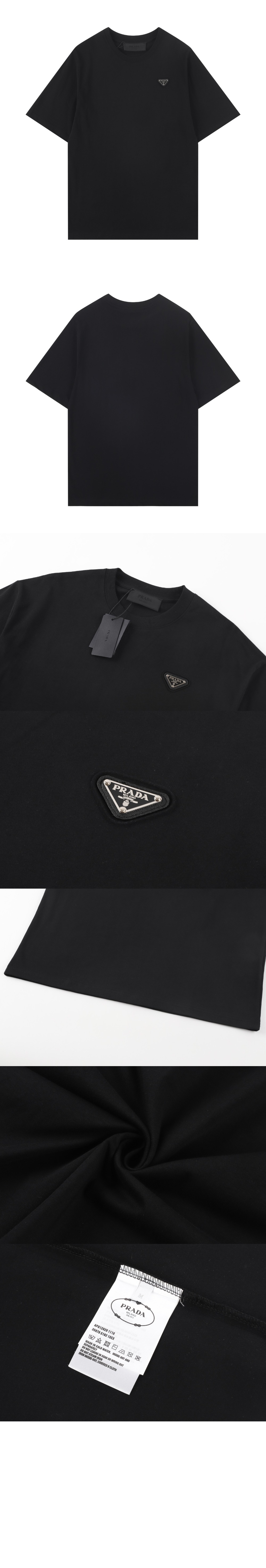 프라다 코튼 티셔츠