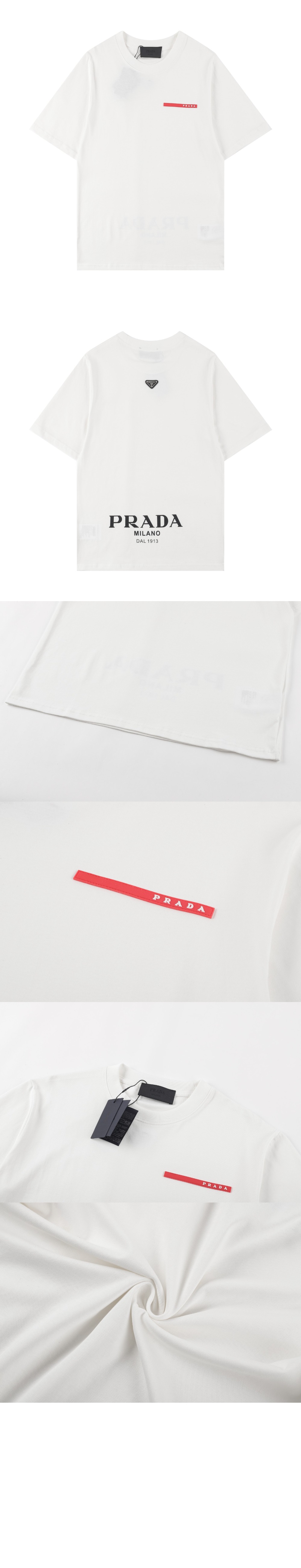 프라다 코튼 티셔츠