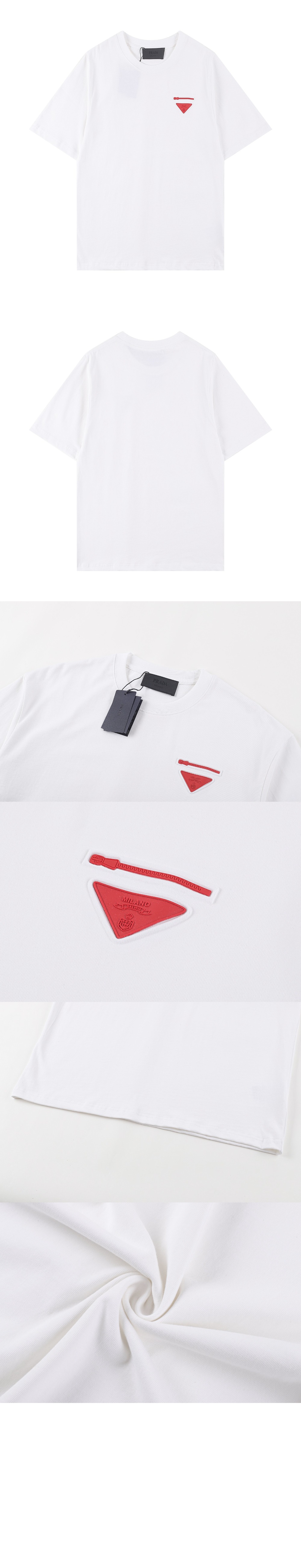 프라다 코튼 티셔츠