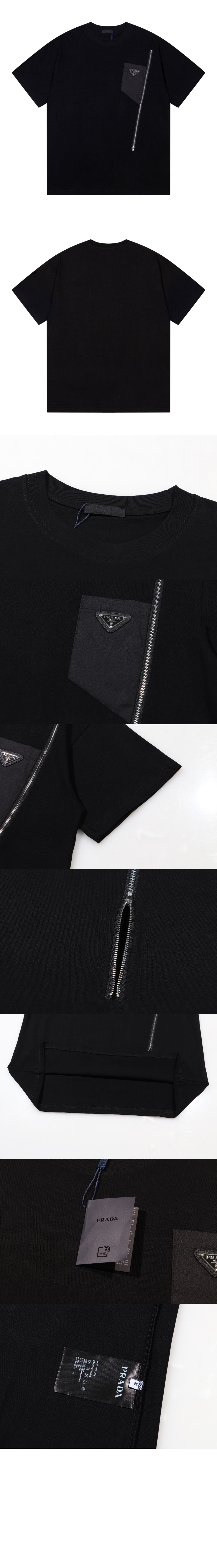 프라다 로고 프린트 반팔