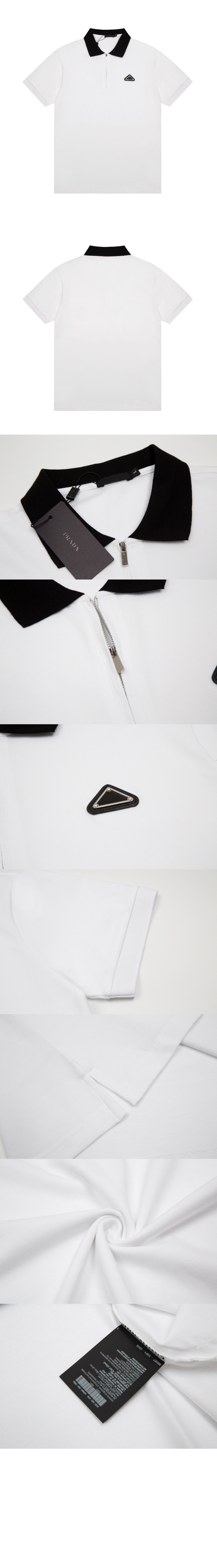 프라다 니트 크롭