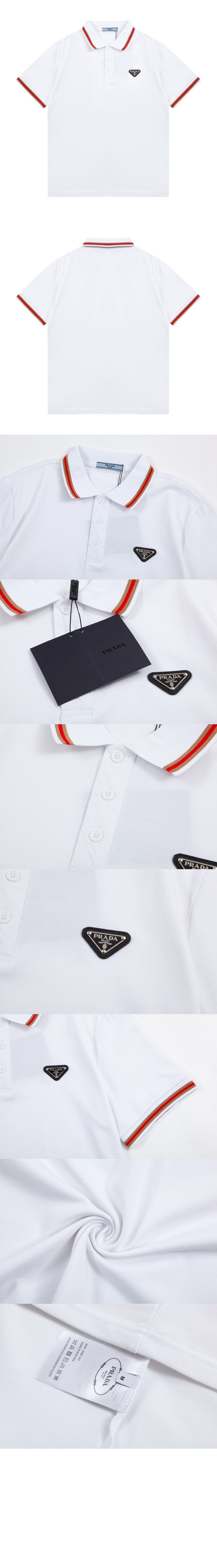 프라다 니트 크롭