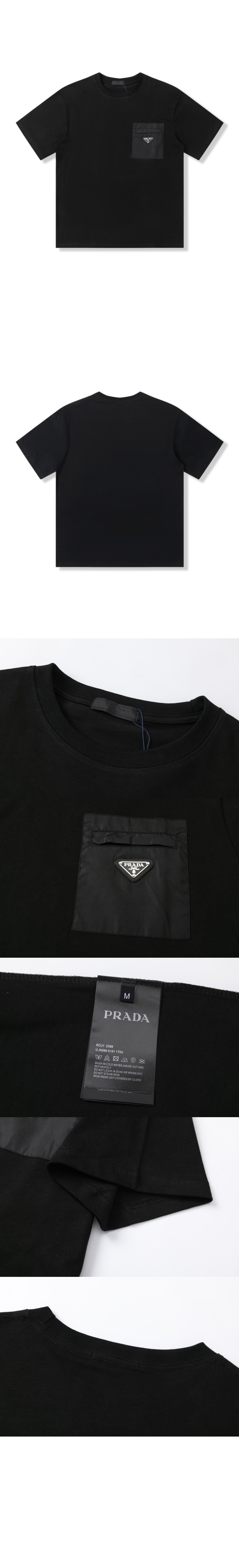 프라다 로고 프린트 반팔