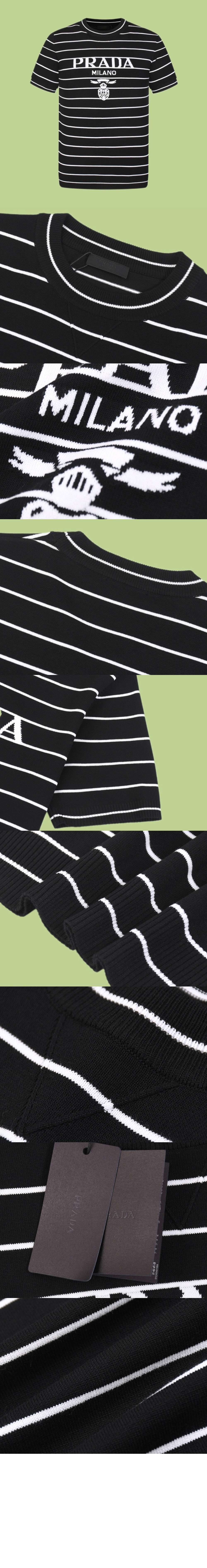 프라다 로고 프린트 반팔