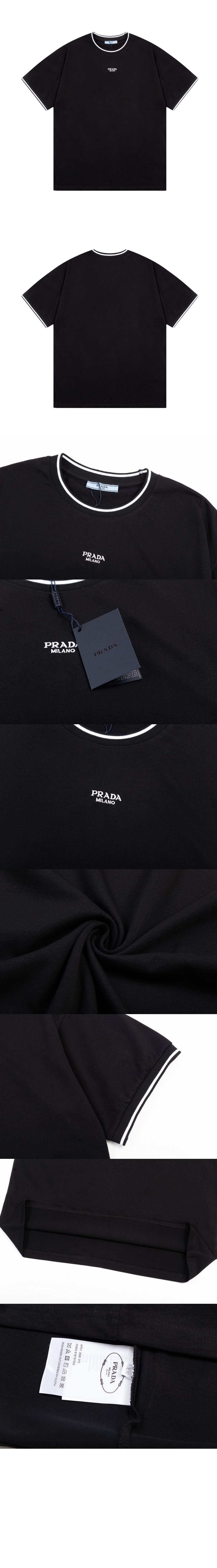 프라다 로고 프린트 반팔