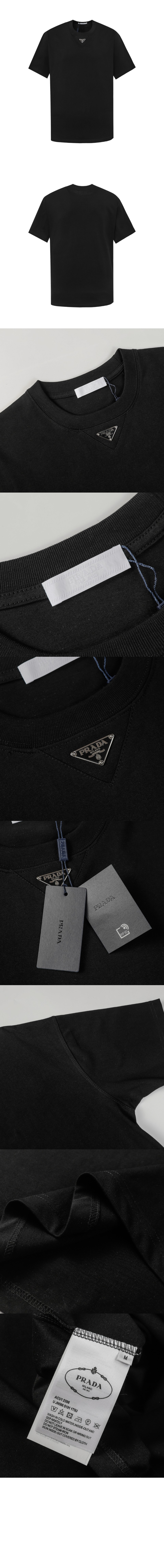 프라다 로고 프린트 반팔