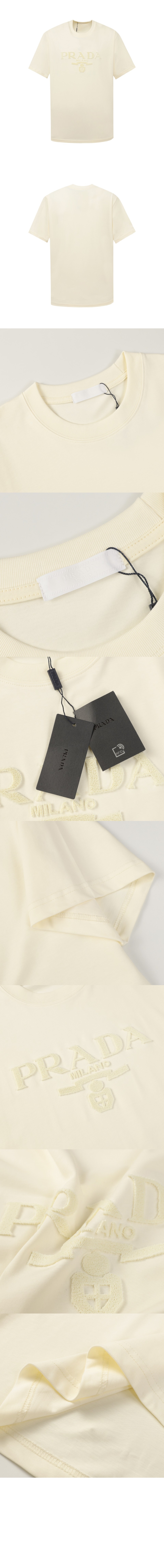 프라다 로고 프린트 반팔