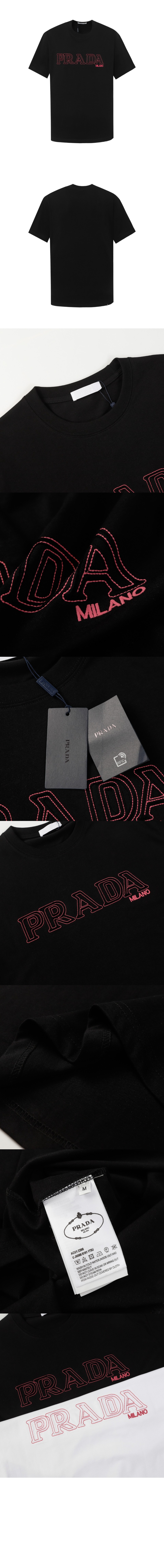 프라다 로고 프린트 반팔