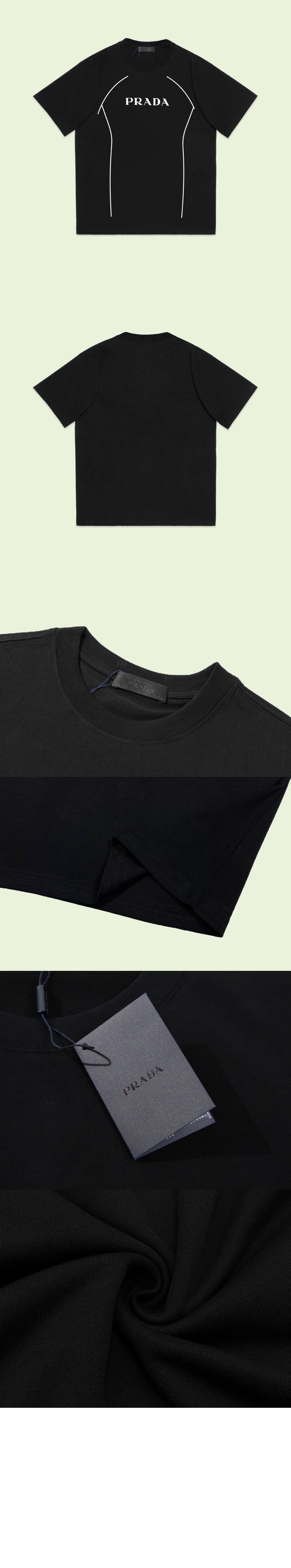 프라다 로고 프린트 반팔