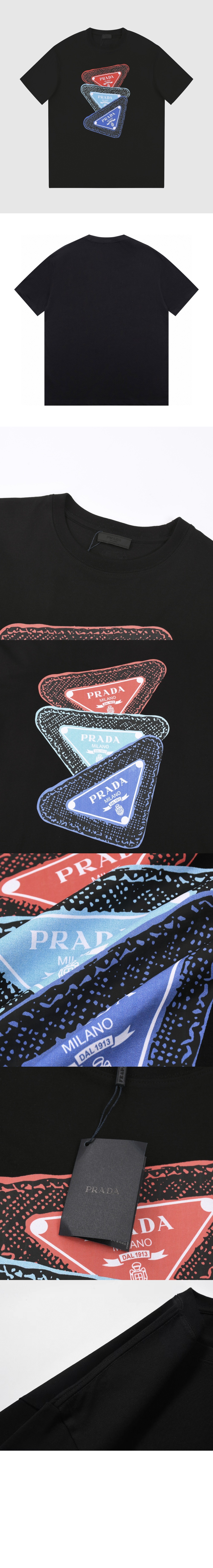 프라다 로고 프린트 반팔