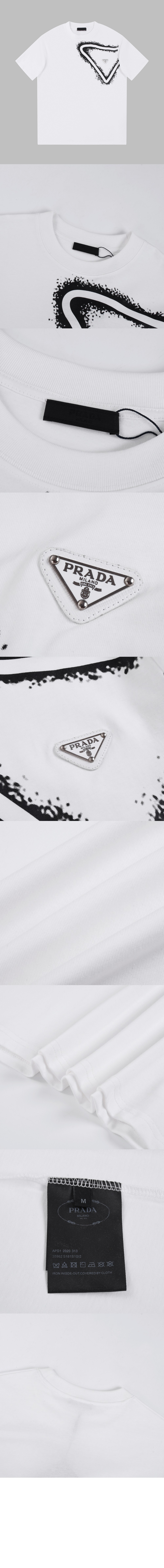 프라다 로고 폴로 셔츠