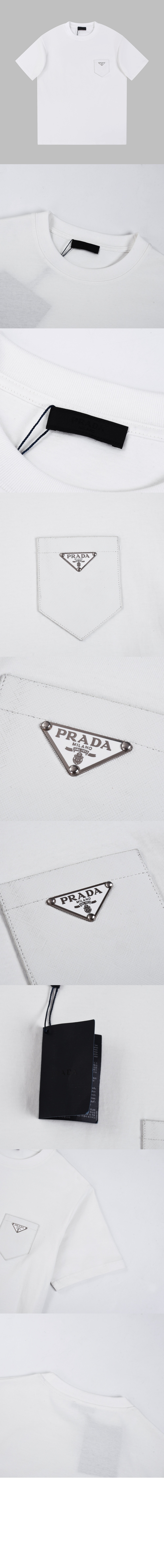 프라다 로고 프린트 반팔