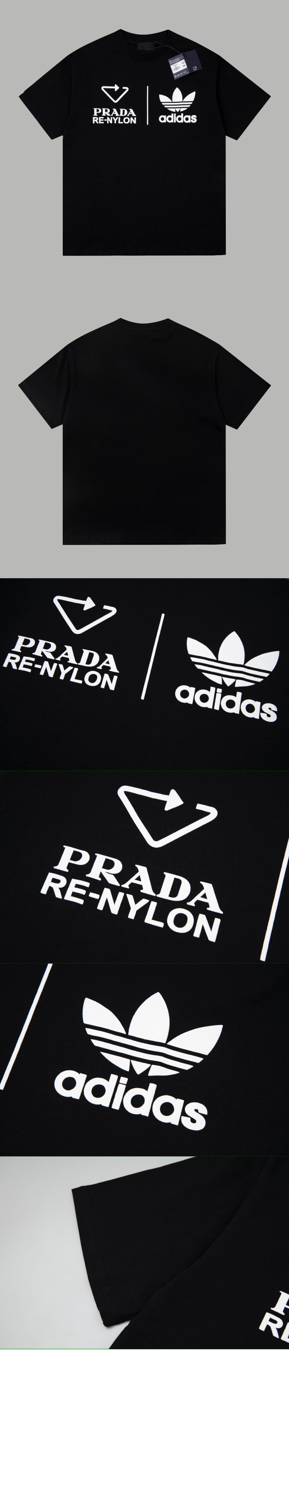 프라다 로고 프린트 반팔