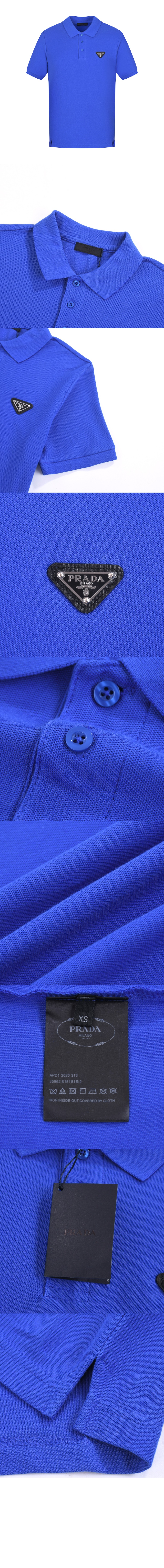 프라다 로고 프린트 반팔