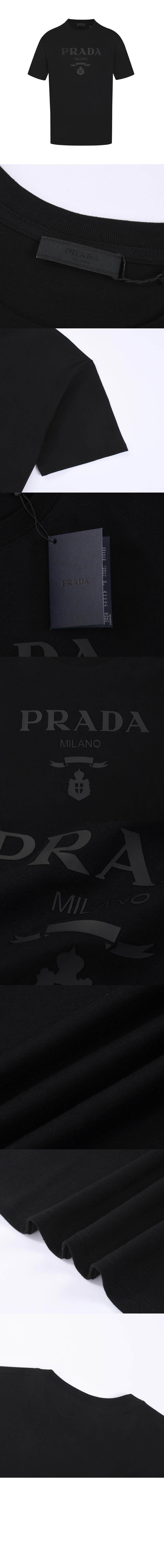 프라다 로고 프린트 반팔